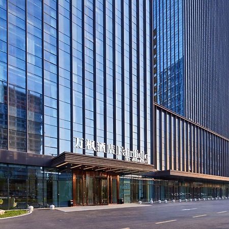 Fairfield By Marriott Zibo Hotel Bagian luar foto