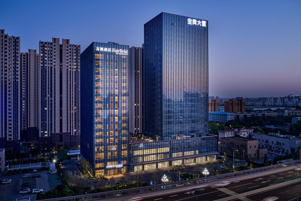 Fairfield By Marriott Zibo Hotel Bagian luar foto