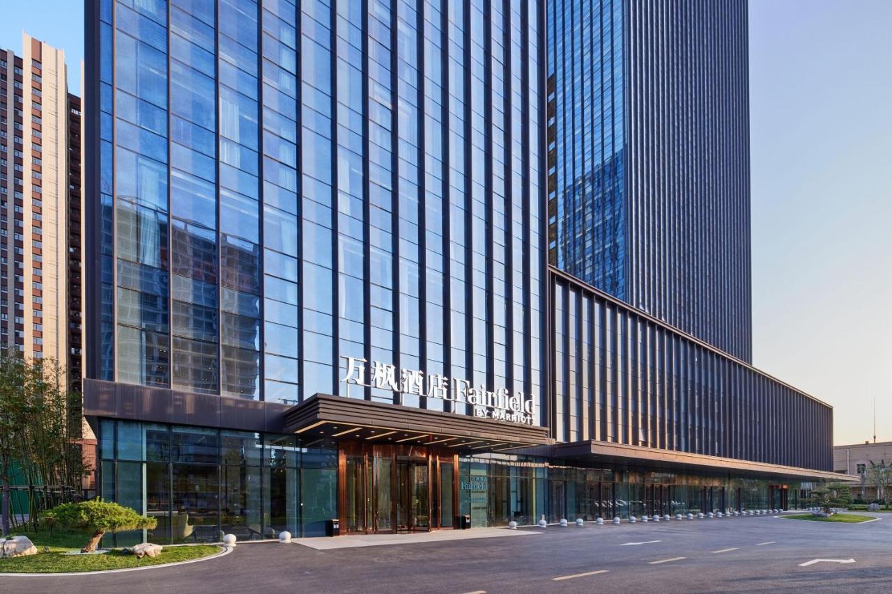Fairfield By Marriott Zibo Hotel Bagian luar foto